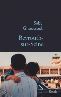 Beyrouth s S